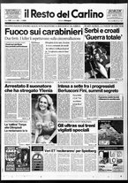 giornale/RAV0037021/1994/n. 32 del 2 febbraio